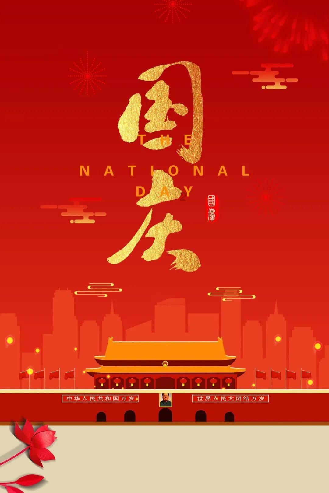 拼图合集