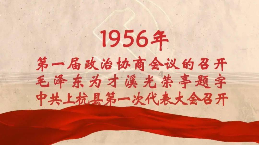 共产国际一直帮八路军？抗战时援华14000多挺机枪，我们只得200挺