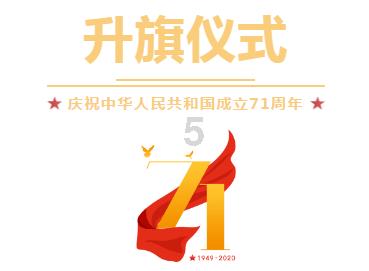 OPr9M屏幕锁忘记了怎么办?看到网上的一些操作还是没解决,望赐教-专业的知识问答网页