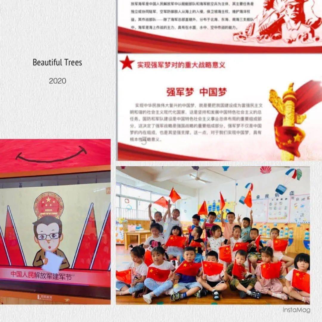 小企鹅逃生