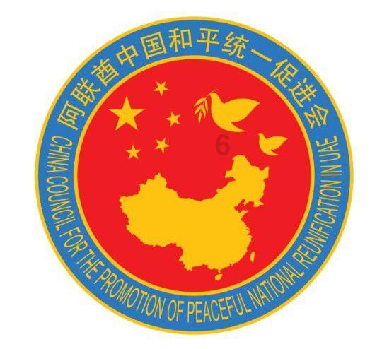 以军称在加沙地带南部汗尤尼斯与哈马斯进行“高强度战斗”